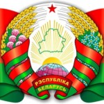 Бизнес с нуля в Беларуси: актуальные, выгодные идеи