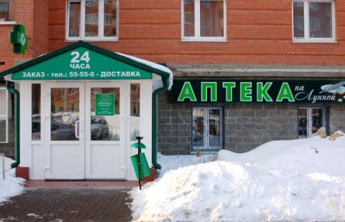 Прибыльный бизнес в маленьком городе