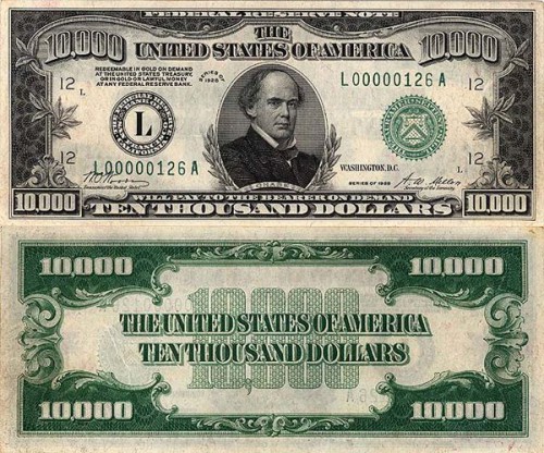 Купюра номиналом в 10000 долларов