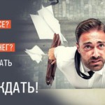 Как начать свой бизнес с нуля без денег: 8 простых шагов и ТОП 10 самых выгодных идей без вложений для начинающих предпринимателей