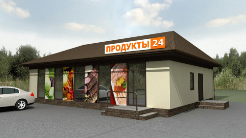 Здание магазина продуктов