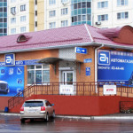 Как открыть магазин автозапчастей с нуля