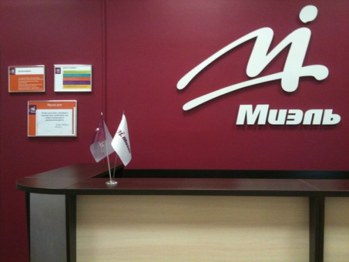 Агенство недвижимости Миэль