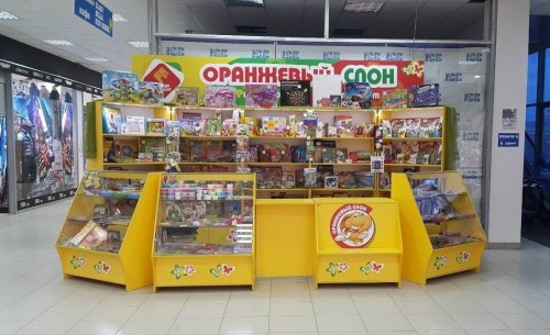 Торговый павильон Оранжевый слон