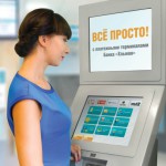 Платёжные терминалы как бизнес и как на этом заработать