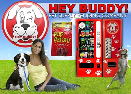 Вендинговый автомат для собак
