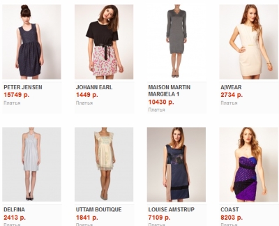 Образец оформления ИМ